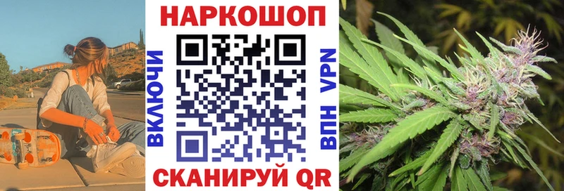 Купить наркотики цена Лукоянов ГАШ Псилоцибиновые грибы COCAIN Меф мяу мяу МАРИХУАНА
