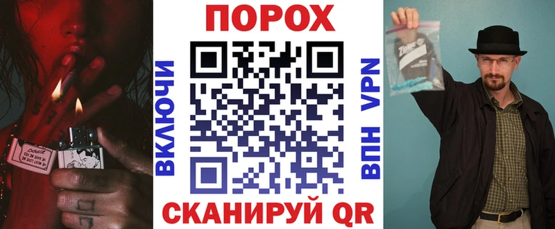 продажа наркотиков  Лукоянов  АМФЕТАМИН Розовый 