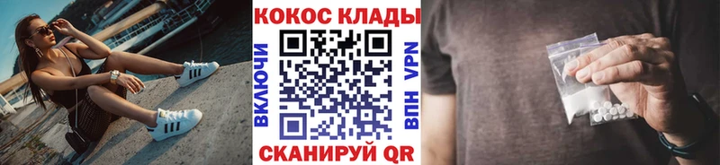 КОКАИН 98% Лукоянов