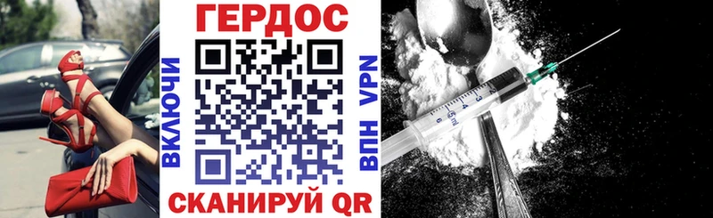 купить Лукоянов hydra как зайти ГЕРОИН белый