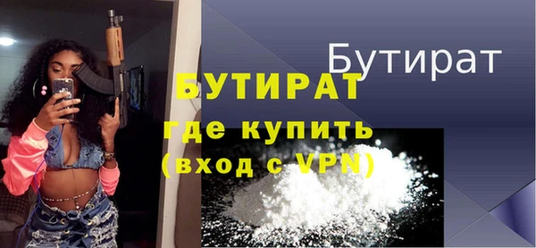 кокаин перу Заволжье