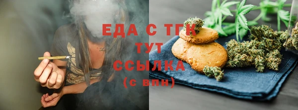 МДПВ Заволжск