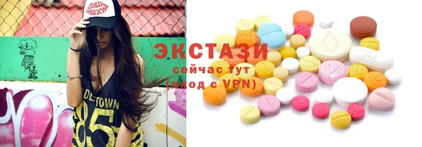 кокаин перу Заволжье