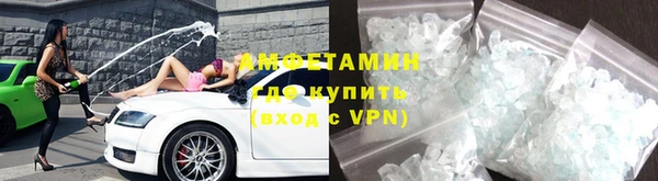винт Покачи