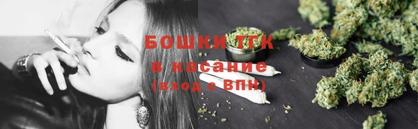 кокаин перу Заволжье