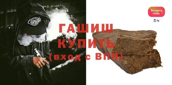 кокаин перу Заволжье