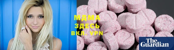 соль курить ск Заводоуковск