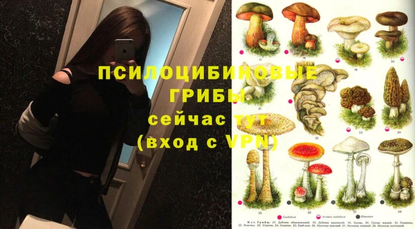 кокаин перу Заволжье