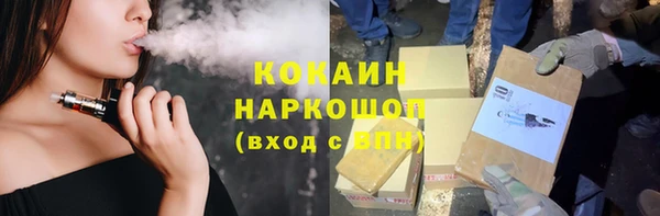 МДПВ Заволжск