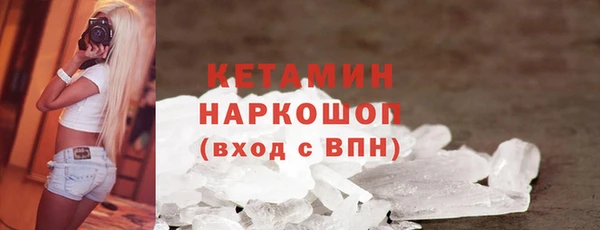 соль курить ск Заводоуковск