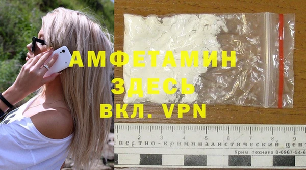 МДПВ Заволжск
