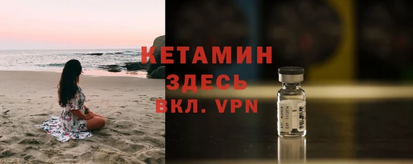 соль курить ск Заводоуковск