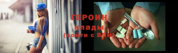 скорость Наволоки
