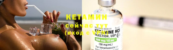 соль курить ск Заводоуковск