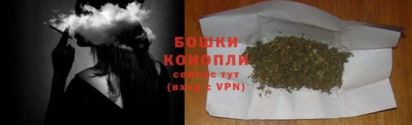 кокаин перу Заволжье