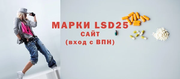 МДПВ Заволжск