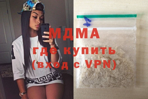 соль курить ск Заводоуковск