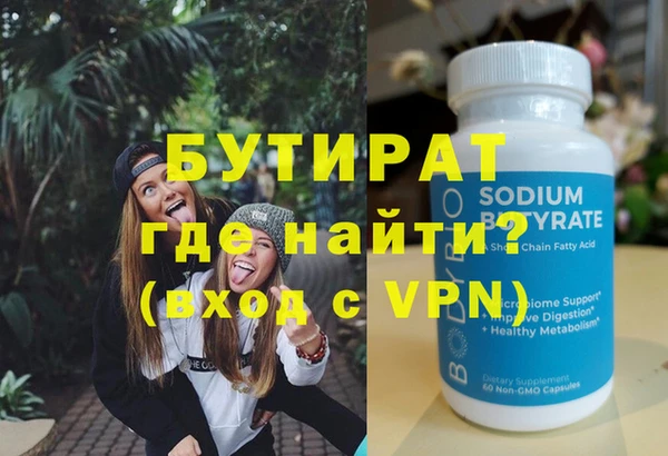 МДПВ Заволжск