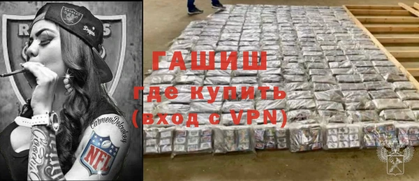 мдма Кулебаки