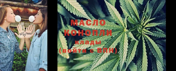 МДПВ Заволжск