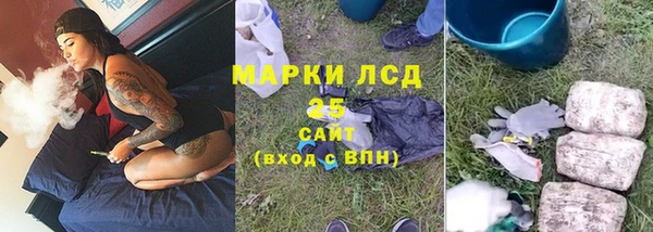 дистиллят марихуана Навашино
