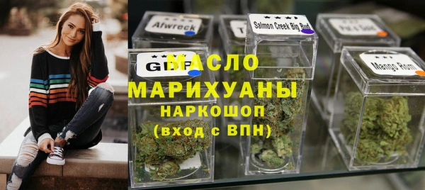 хмурый Надым