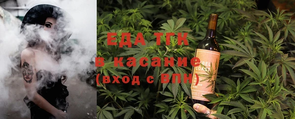 соль курить ск Заводоуковск