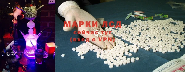 кокаин перу Заволжье