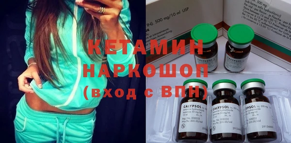 МДПВ Заволжск