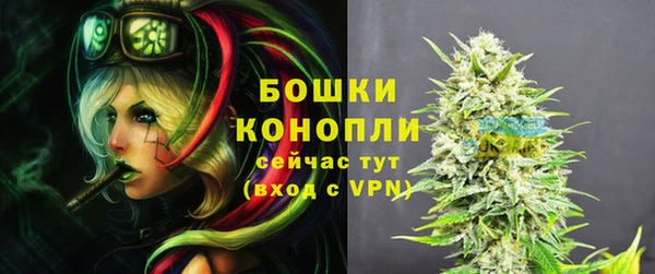 кокаин перу Заволжье