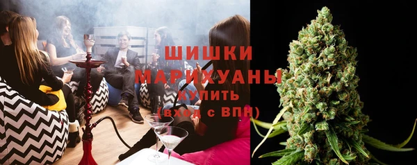кокаин перу Заволжье