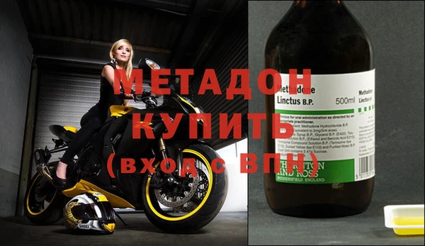 МДПВ Заволжск