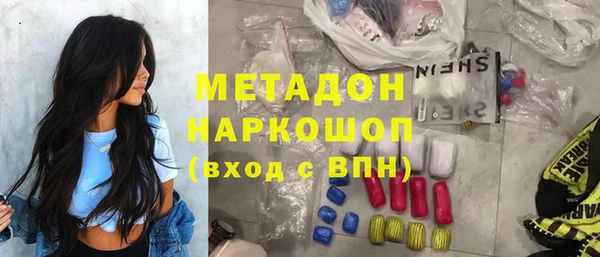 соль курить ск Заводоуковск