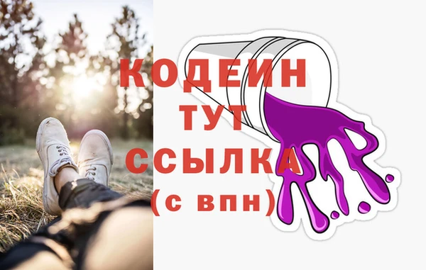 стаф Покровск
