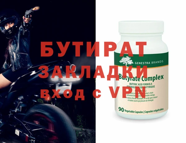 кокаин перу Заволжье
