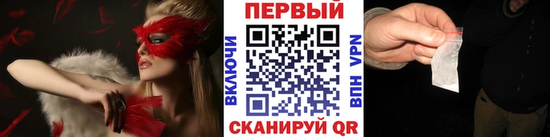 сколько стоит  Лукоянов  ОМГ ОМГ маркетплейс  МЕТАМФЕТАМИН винт 