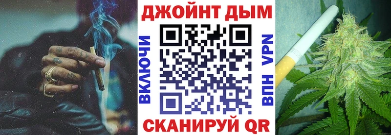 MEGA ссылка  где купить   Лукоянов  Шишки марихуана Bruce Banner 